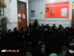 شرکت دانشجویان مرکز در مراسم دهه ی فاطمیه در حوزه ی علمیه خواهران کازرون 2