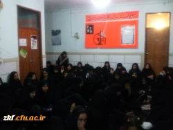 شرکت دانشجویان مرکز در مراسم دهه ی فاطمیه در حوزه ی علمیه خواهران کازرون 3