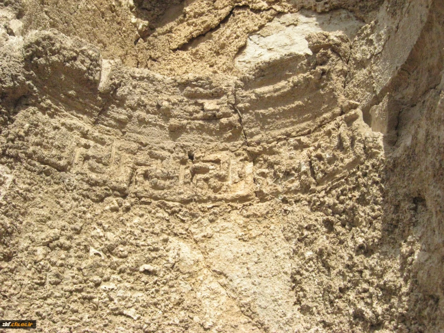 اردوی تربیتی - تفریحی دانشجو معلمان مرکز  3