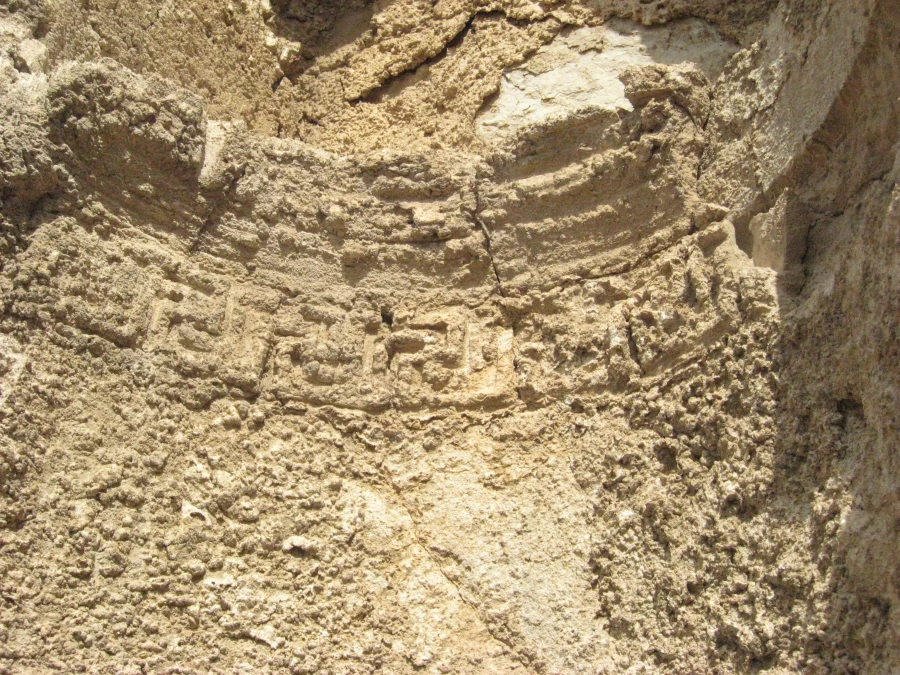 اردوی تربیتی - تفریحی دانشجو معلمان مرکز 3