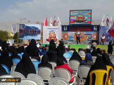 حضور دانشجویان مرکز در برنامه سفرنامه سلامت و امید جمعیت هلال احمر کازرون در پارک آزادی