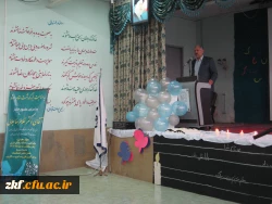 هفته اموزش1