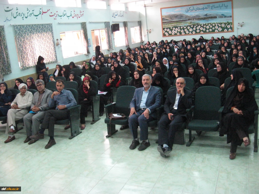 هفته اموزش2