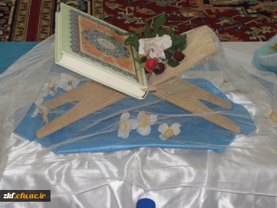 برگزاری  مرحله مقدماتی جشنواره قرآن و عترت