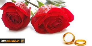 مسابقه ویژه زوجهای جوان دانشگاه فرهنگیان فارس