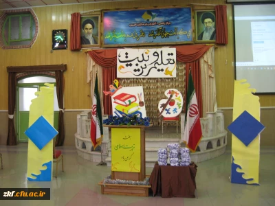 برگزاری همایش تربیت در مرکز آموزش عالی زینب کبری (س)