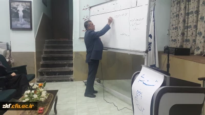 دومین نشست سیاسی ترم بهار 95 با موضوع جریان شناسی  در مرکز آموزش عالی زینب کبری (س) کازرون