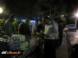 هفته بزرگداشت مقام معلم