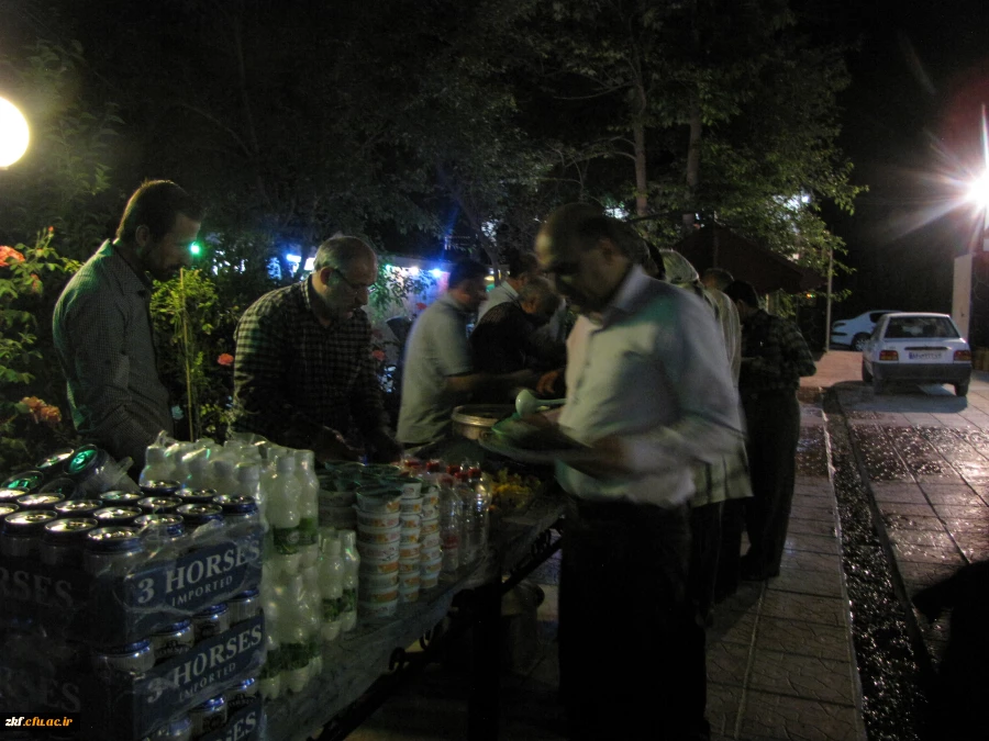 هفته بزرگداشت مقام معلم