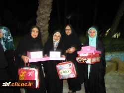 به مناسبت بزرگداشت هفته معلم