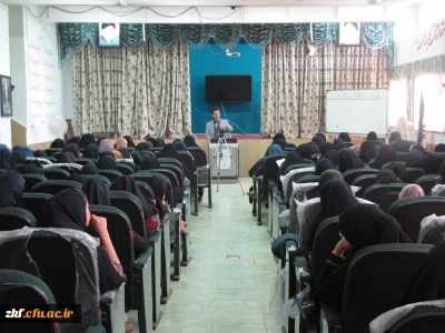 نشست سه روزه علمی -تخصصی با موضوعیت آموزش و پرورش فراگیر