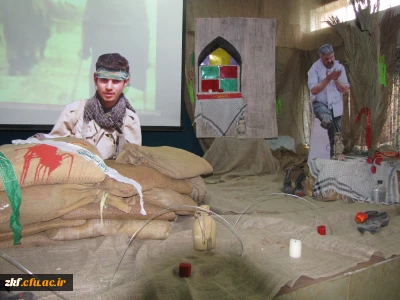 برگزاری یادواره دفاع مقدس در مرکز آموزش عالی زینب کبری (س) کازرون