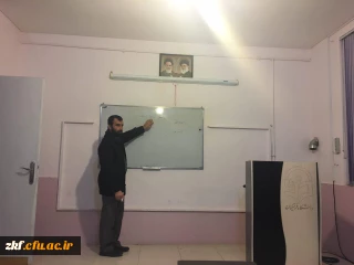 برگزاری کارگاه بصیرتی فتنه 88