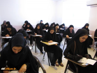 مسابقه کتاب یک پرس غذای کاغذی