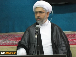 همایش مهارت های همسرداری