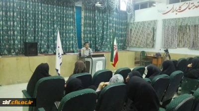 جلسه توجیهی جشنواره فرهنگی و اجتماعی