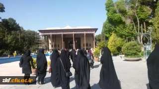 اردوی تفریحی دانشجویان به شهر فرهنگ و تمدن اصفهان