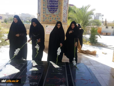 برنامه های هفته دولت 
واحد دانشگاهی حضرت زینب کبری (س) کازرون