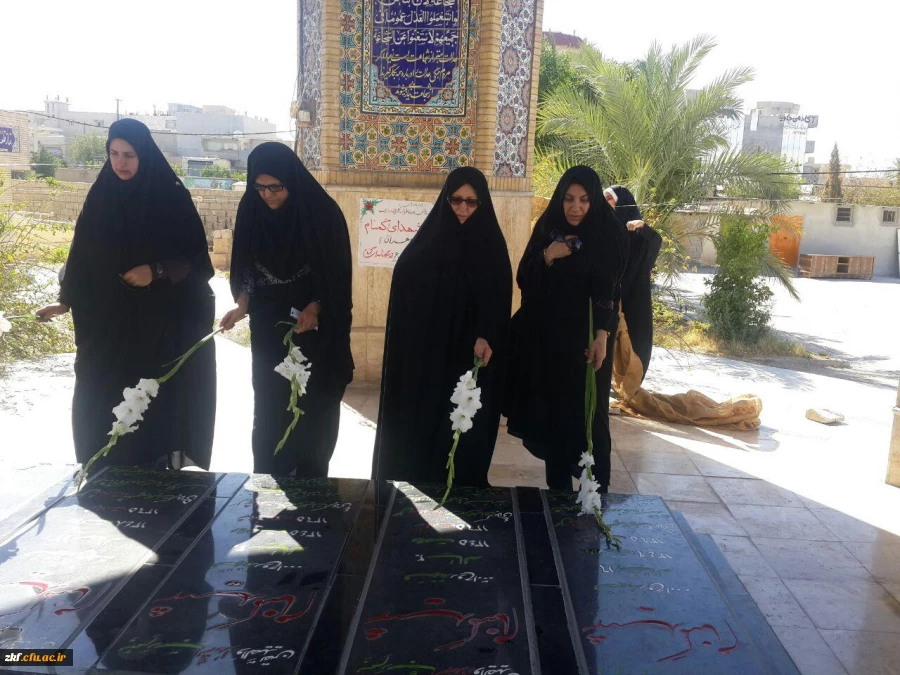 گلباران قبور شهدای گمنام