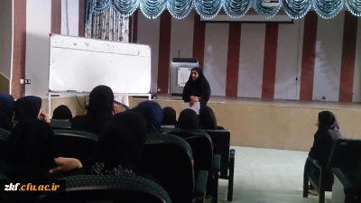 جلسه اغاز سال تحصیلی با دانشجویان