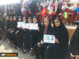 حضور پرشور دانشجویان در مراسم 13 آبان