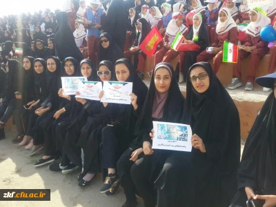 حضور پرشور دانشجویان در مراسم 13 آبان