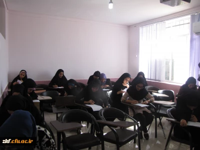 برگزاری مسابقه کتاب