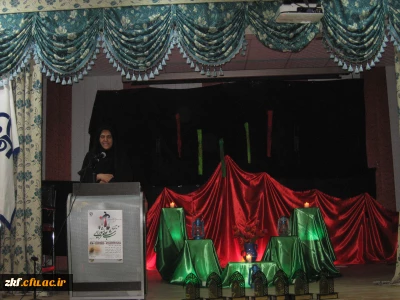 برگزاری شب شعر عاشورایی در واحد زینب کبری (س)