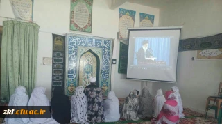 پخش کلیپ درس های اخلاق مقام معظم رهبری هر روز بین نماز ظهر و عصردر نمازخانه دانشگاه