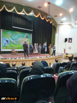 شرکت دانشجویان دانشگاه فرهنگیان مرکز زینب کبری (س) کازرون در مراسم وحدت حوزه و دانشگاه واقع در دانشگاه آزاد اسلامی کازرون