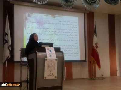 برگزاری کارگاه های آموزشی  به مناسبت هفته سلامت