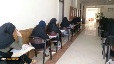 برگزاری مسابقه کتبی جشنواره قرآن و عترت