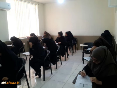 برگزاری آزمون کتاب تبلیغ طرح بینش مطهر