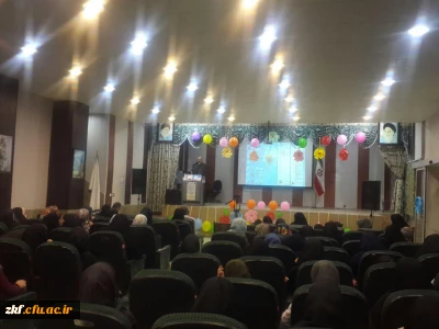 برگزاری مراسم روز معلم و جشن نیمه شعبان