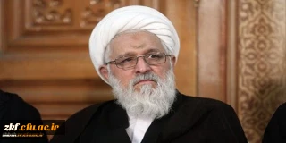 انا لله و انا الیه راجعون
عرض تسلیت بمناسبت درگذشت آیت الله ایمانی نماینده ولی فقیه در استان فارس