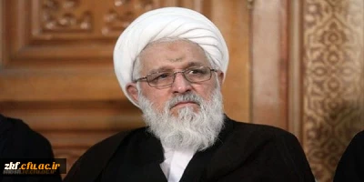 انا لله و انا الیه راجعون
عرض تسلیت بمناسبت درگذشت آیت الله ایمانی نماینده ولی فقیه در استان فارس