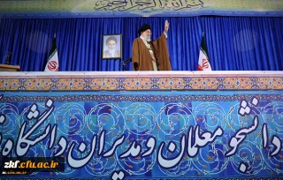 کلیپ و مستند حضور رهبر معظم انقلاب اسلامی(مدظله العالی) در دانشگاه فرهنگیان