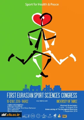 برگزاری اولین کنگره اوراسیایی علوم ورزشی