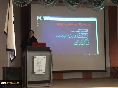 برگزاری کارگاه مهارت ارتباطی در واحد دانشگاهی زینب کبری (س)