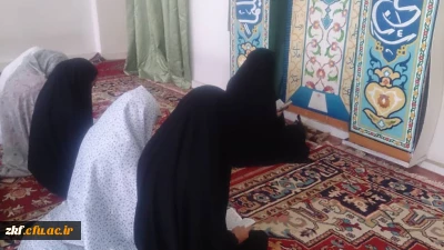 برگزاری دعای ندبه 20 مهرماه در نماز خانه واحد دانشگاهی زینب کبری (س)