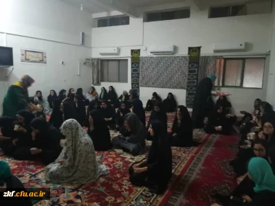 برگزاری مراسم شهادت حضرت رقیه (س) در نمازخانه واحد دانشگاهی زینب کبری(س)