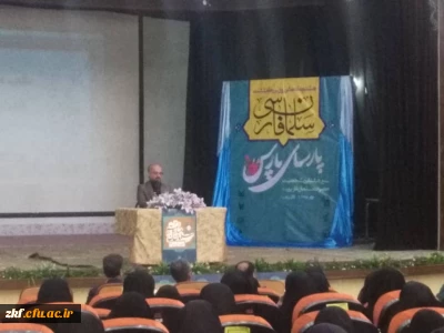 شرکت دانشجویان واحد دانشگاهی زینب کبری (س) در همایش سیره شناسی سلمان فارسی