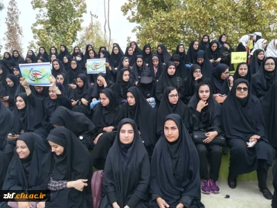 حضور پرشور دانشجویان واحد دانشگاهی زینب کبری (س) در مراسم 13 آبان 97
