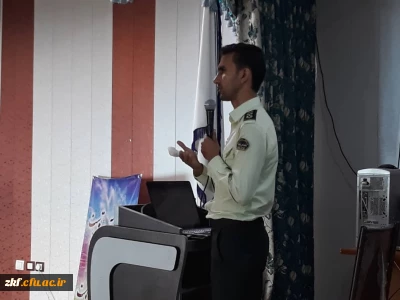 نشست بصیرتی فضای مجازی و جرایم اینترنتی در دانشگاه