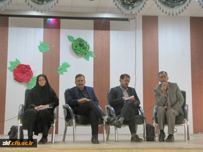 حضور مدیران گروه های آموزشی استان در جمع دانشجویان دانشگاه زینب کبری (س) کازرون