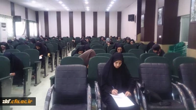 برگزاری آزمون پایانی کتاب های طرح ماندگار بینش مطهر