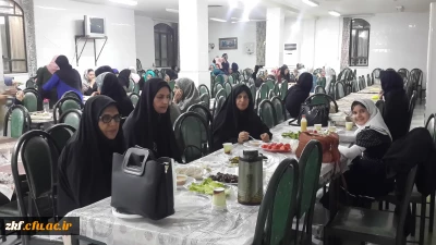 حضور کارکنان دانشگاه فرهنگیان زینب کبری در وقت افطار در کنار دانشجومعلمان