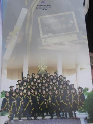 مراسم جشن دانش آموختگی دانشجو معلمان رشته آموزش ابتدایی ورودی 94