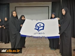 بازدید مدیر امور پردیس های دانشگاه فرهنگیان  استان فارس از کازرون همزمان با مراسم استقبال از  دانشجو معلمان نو ورود سال 98 4