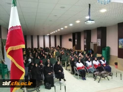 برگزاری همایش پدافند غیر عامل در واحد دانشگاهی زینب کبری (س) کازرون 2